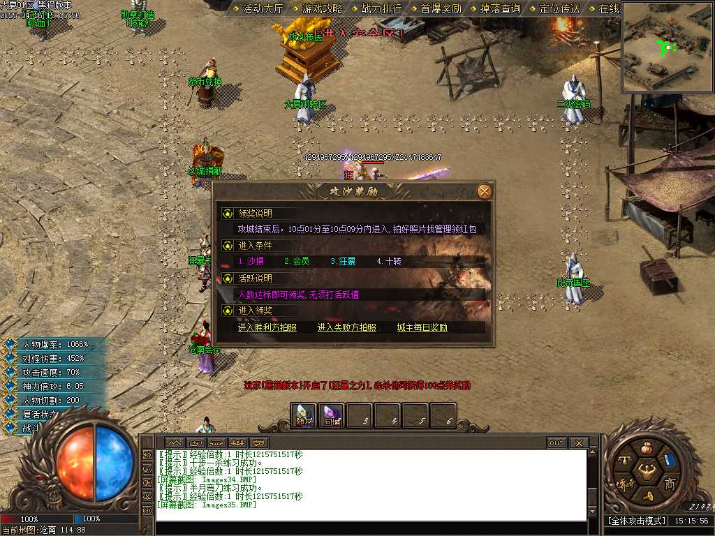 Images36.BMP