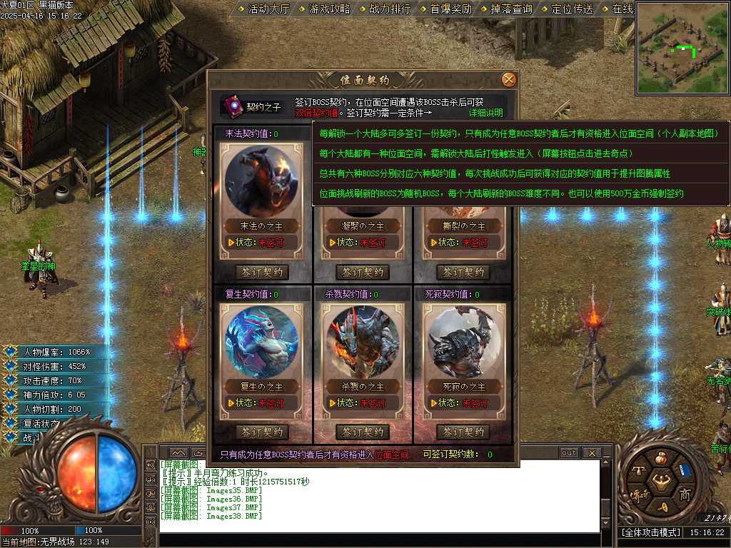 Images39.BMP