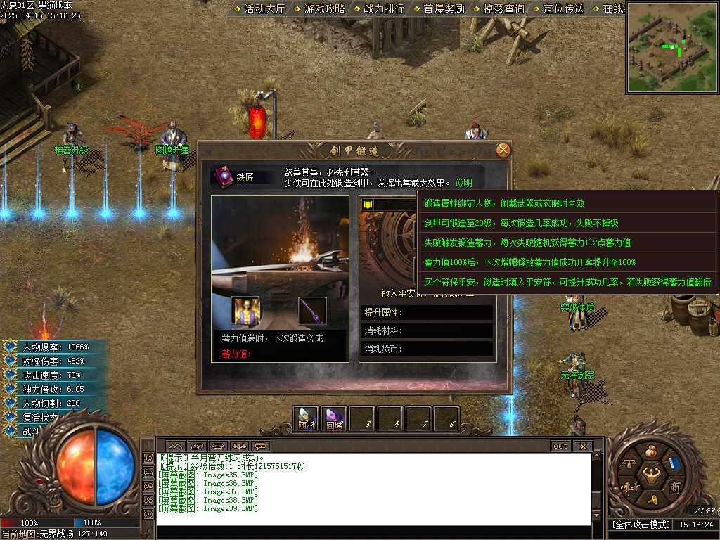 Images40.BMP