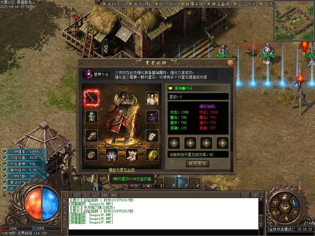 Images38.BMP