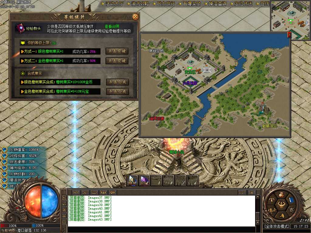 Images44.BMP