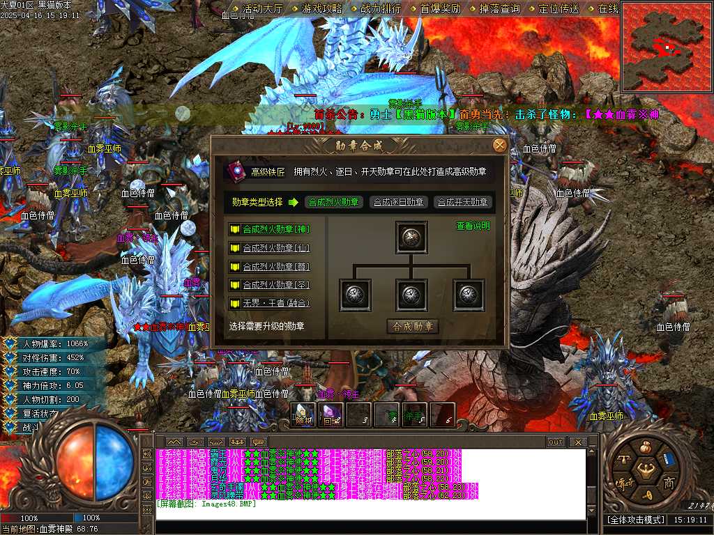Images49.BMP