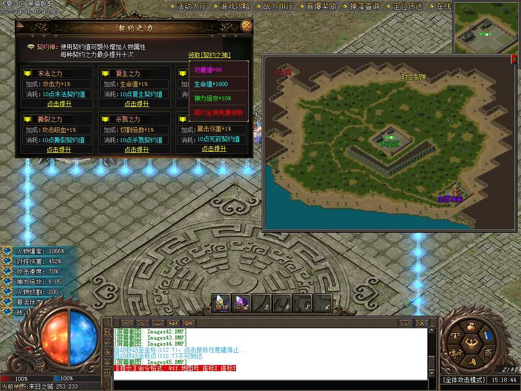 Images46.BMP