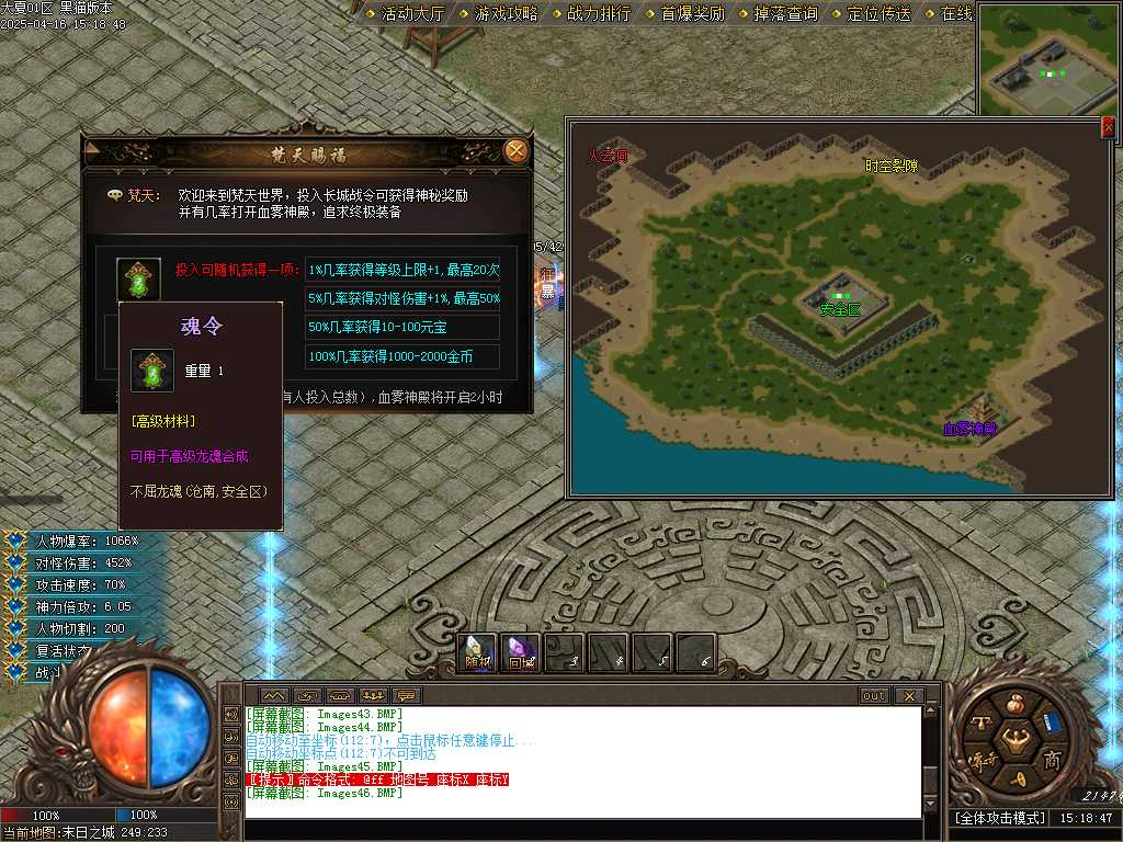 Images47.BMP