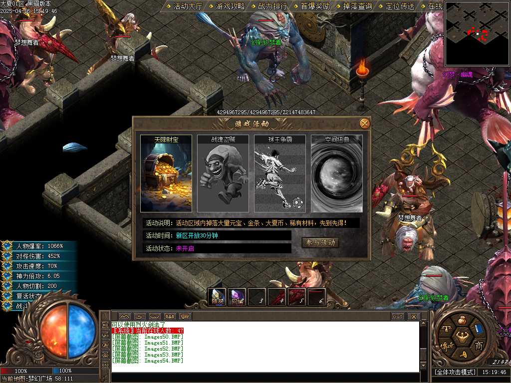 Images55.BMP