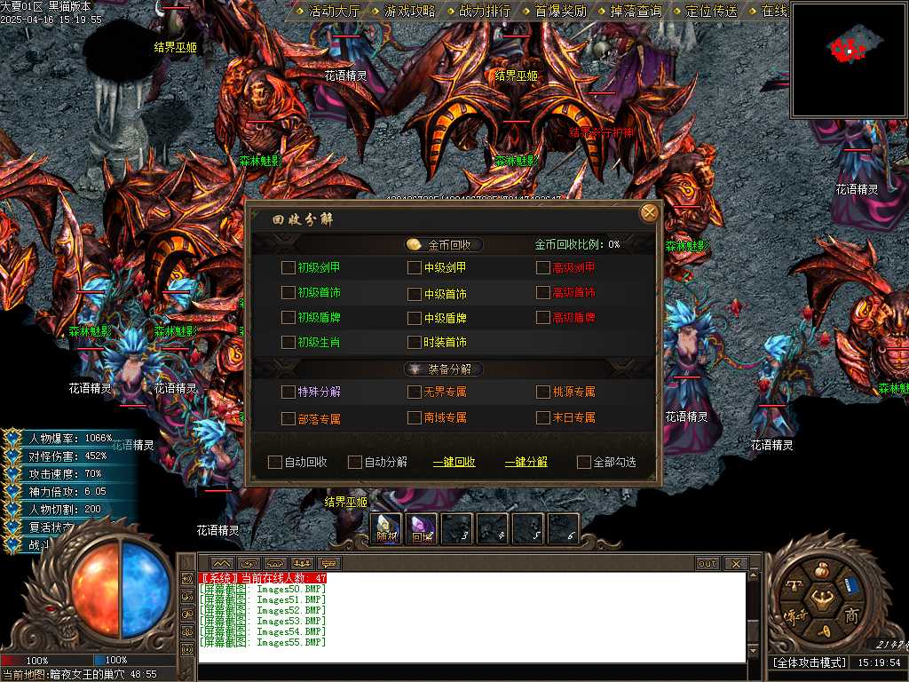 Images56.BMP