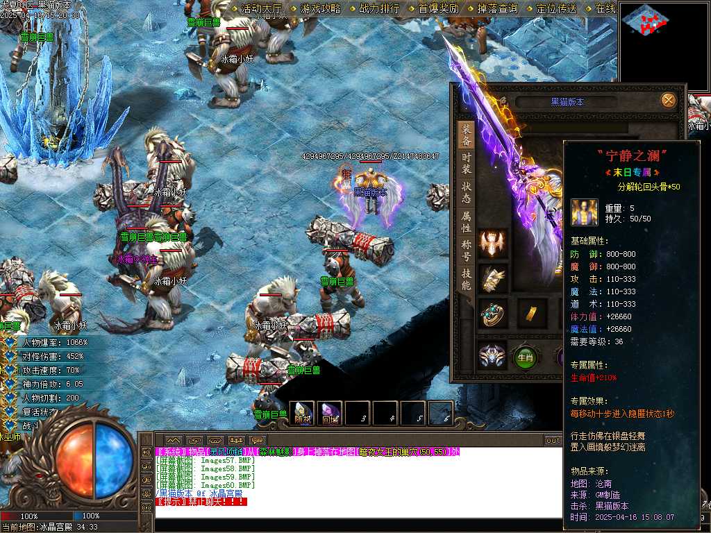 Images61.BMP