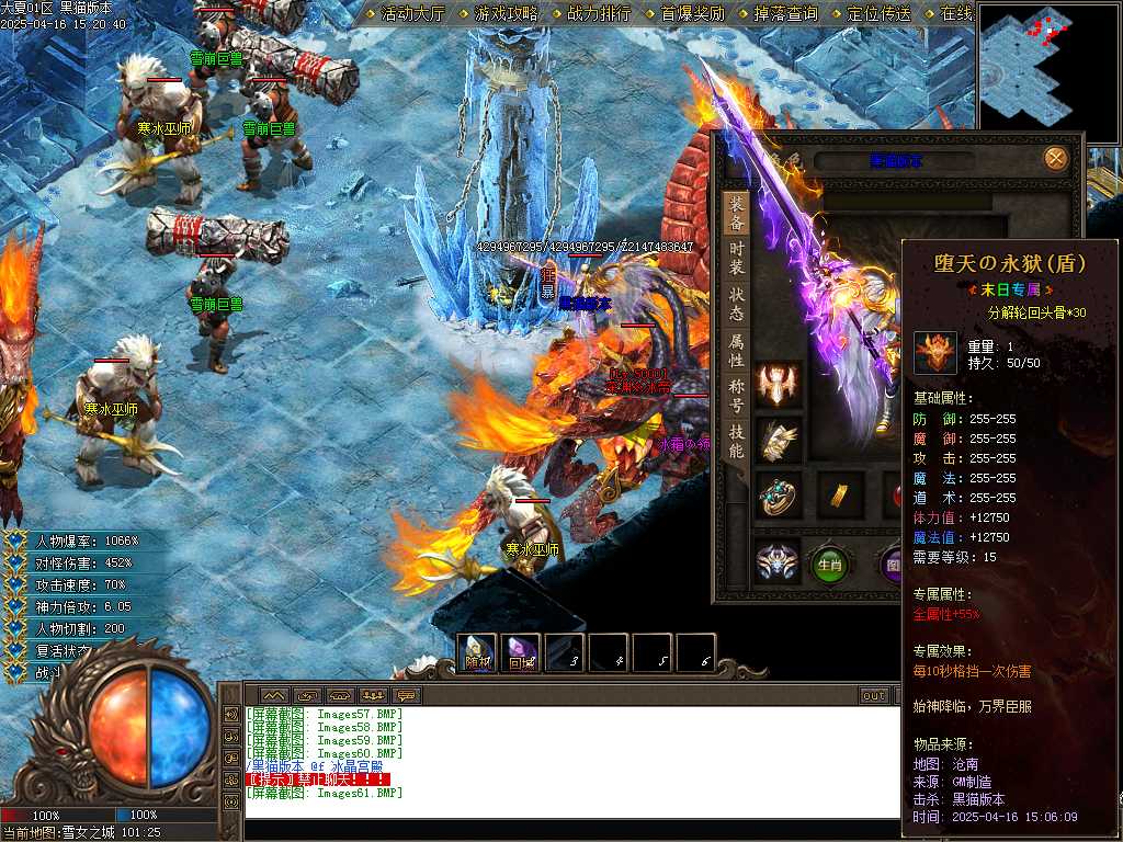 Images62.BMP