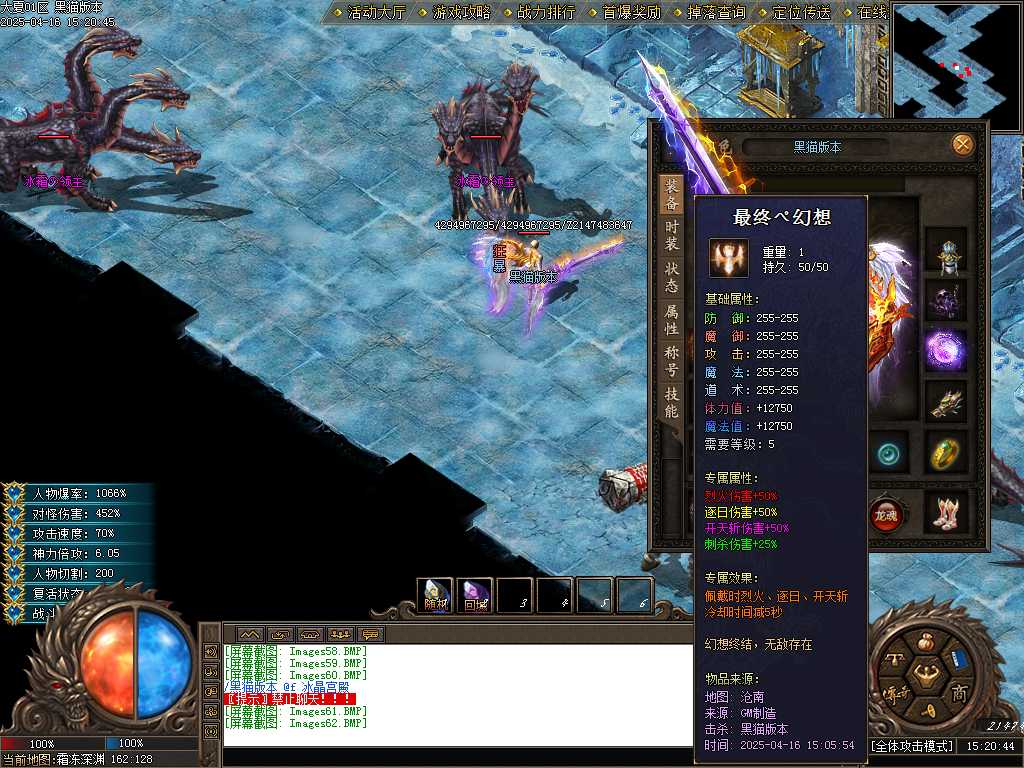 Images63.BMP