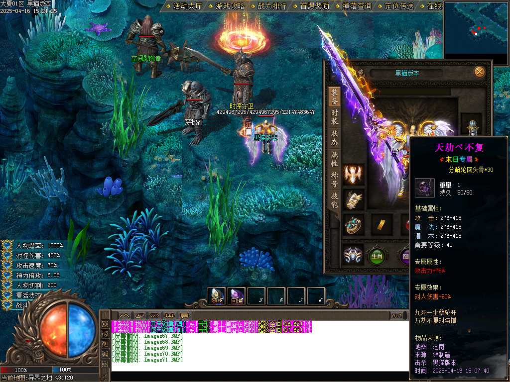 Images72.BMP