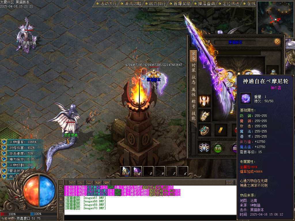 Images71.BMP
