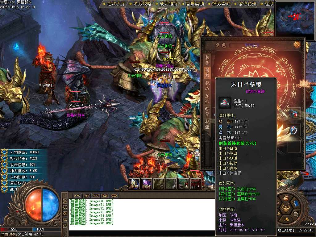 Images77.BMP