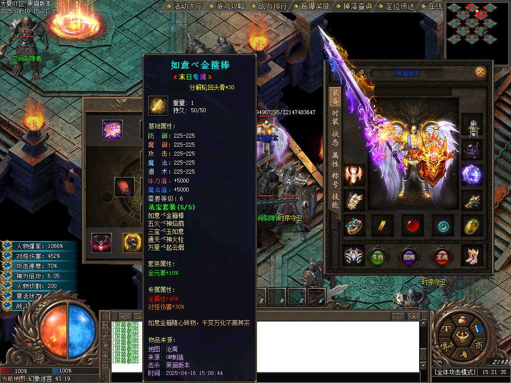 Images74.BMP