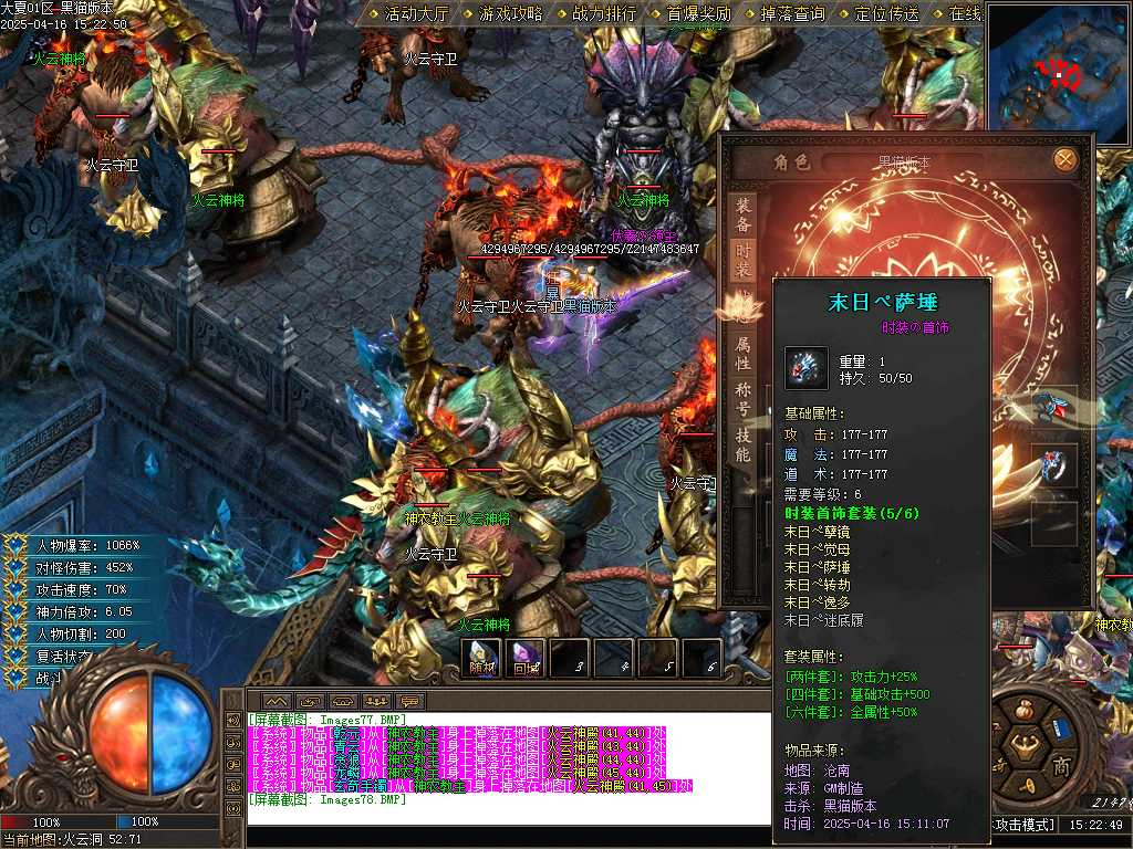 Images79.BMP