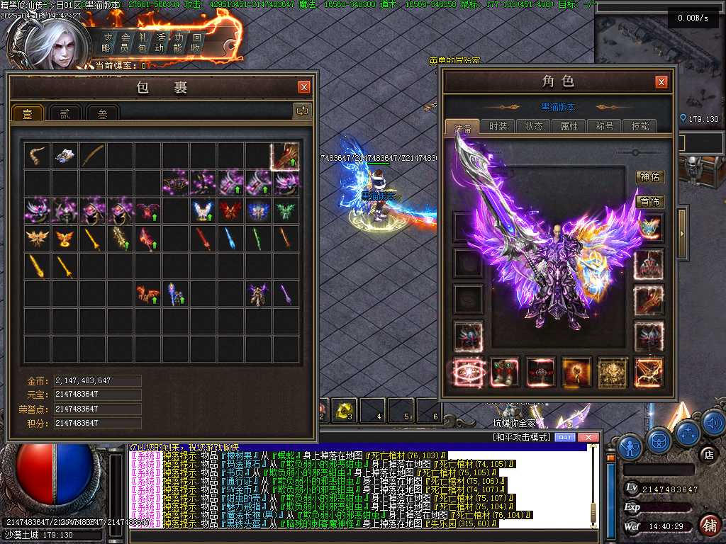 Images03.BMP