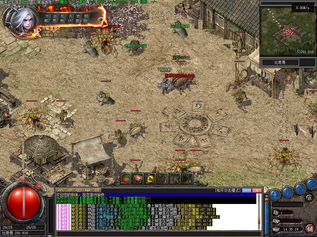 Images02.BMP