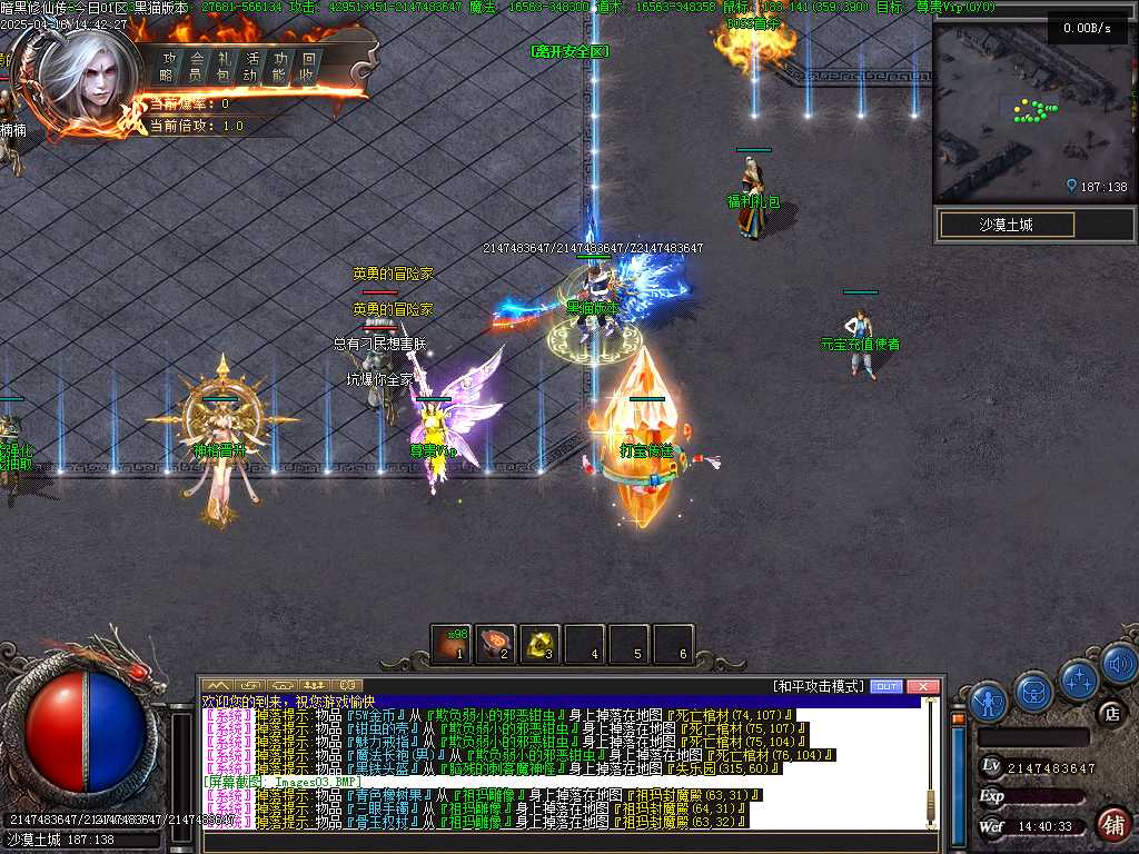 Images04.BMP