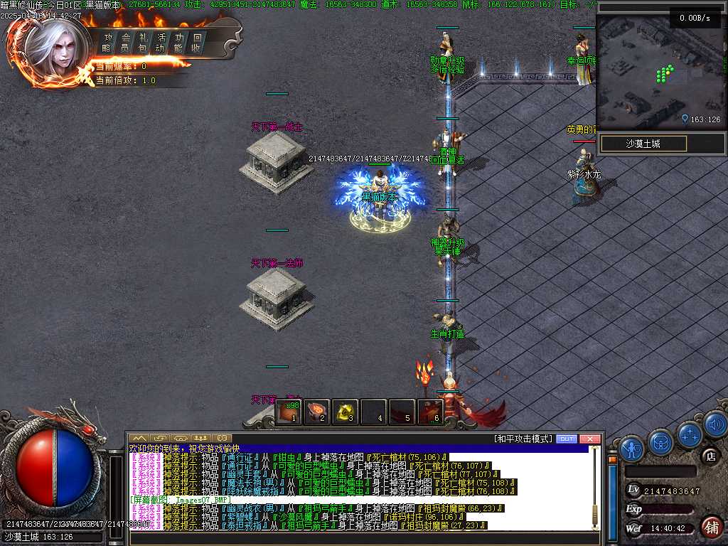 Images08.BMP