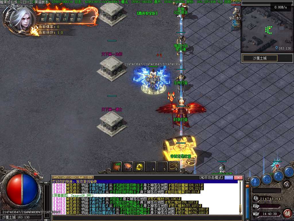 Images07.BMP