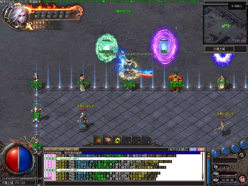 Images09.BMP