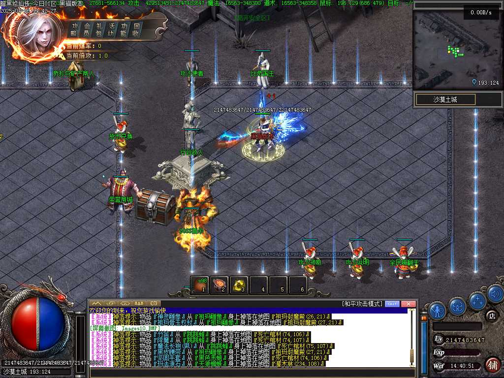 Images11.BMP