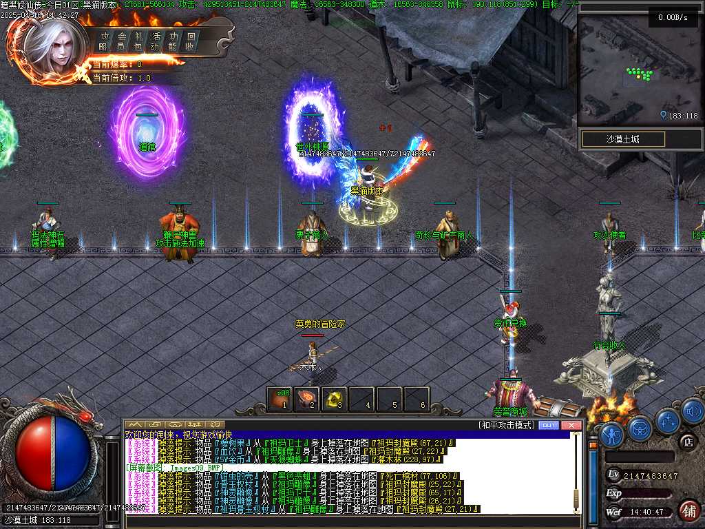 Images10.BMP