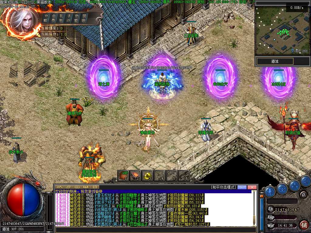 Images14.BMP