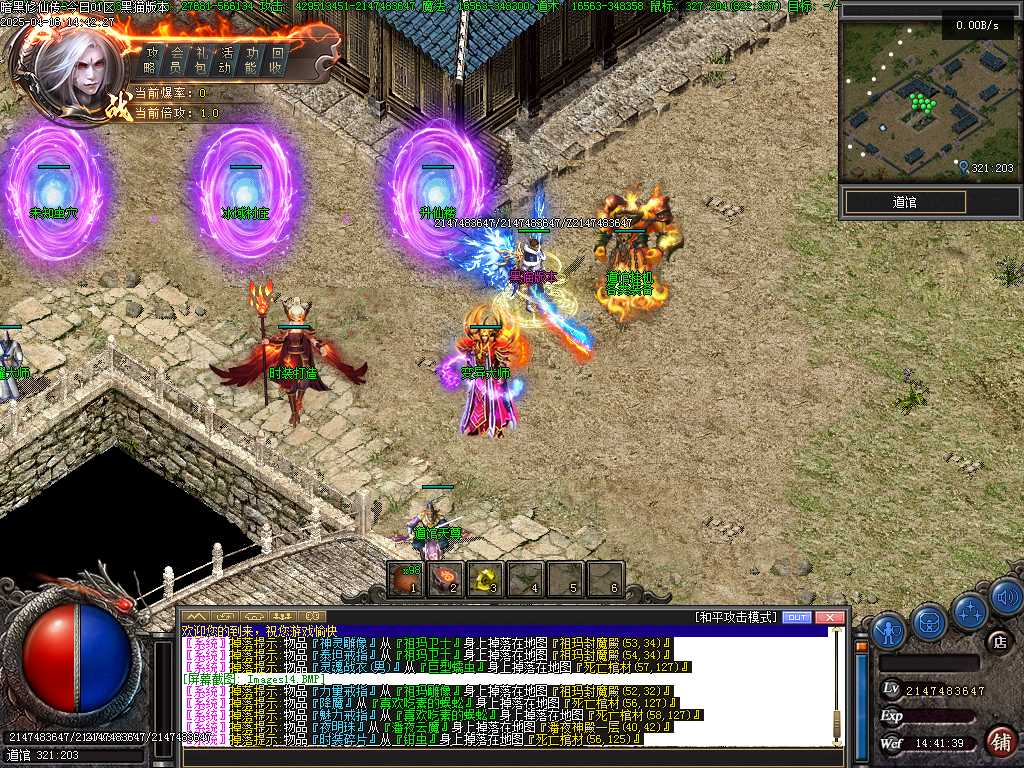Images15.BMP