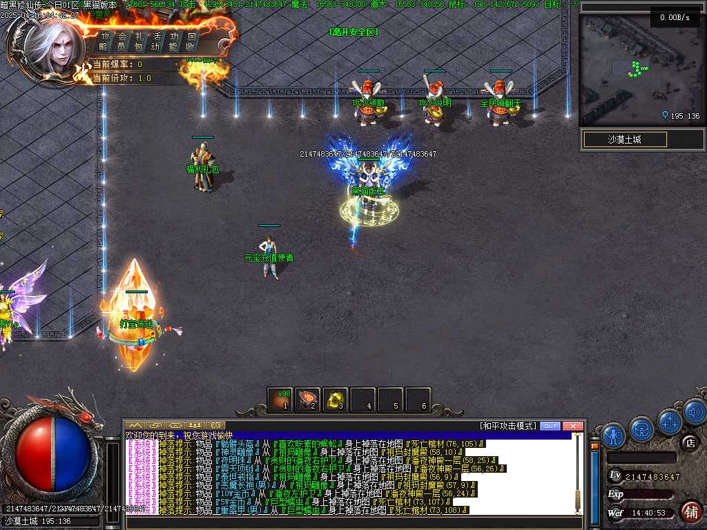 Images12.BMP