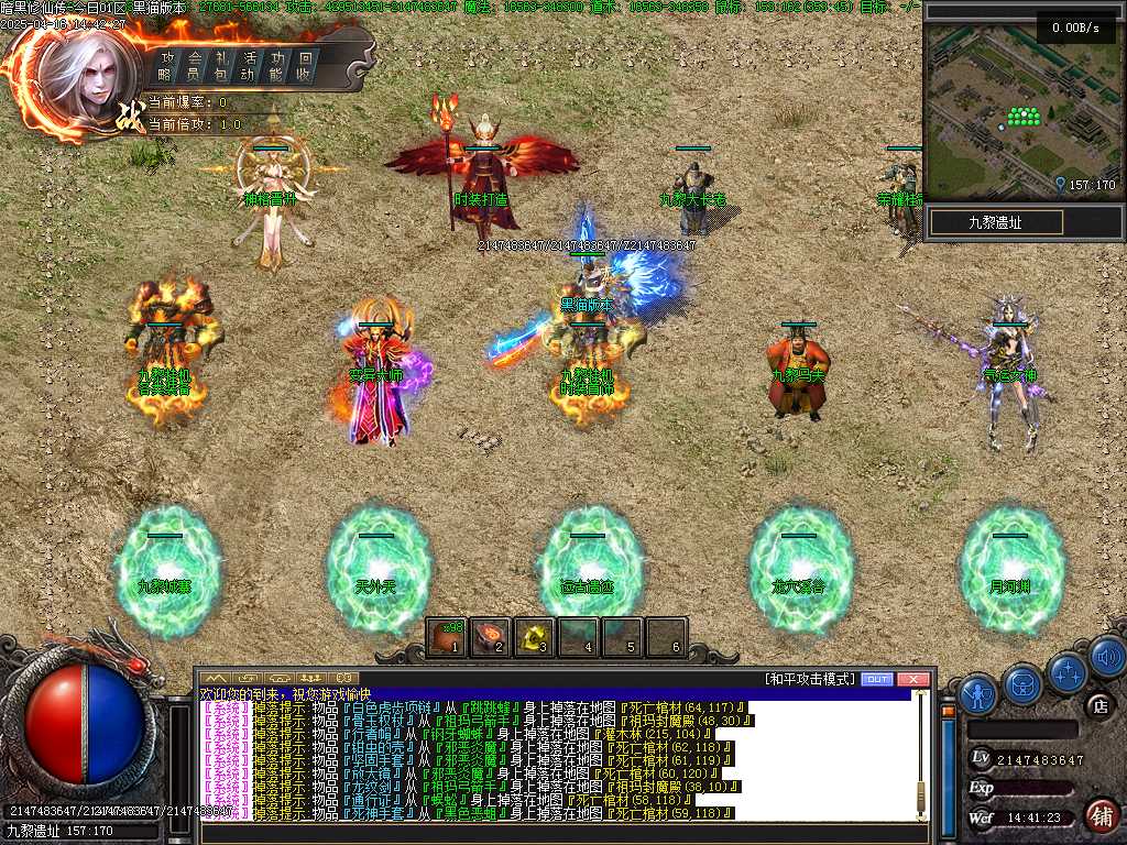 Images13.BMP