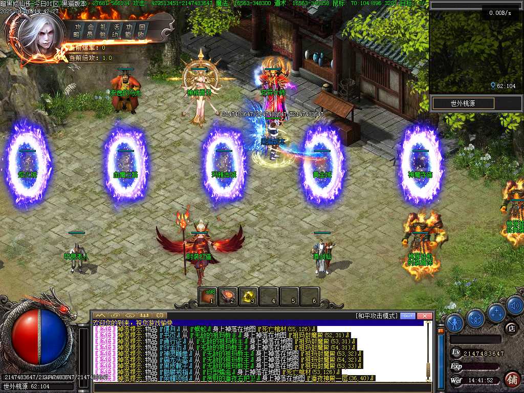 Images16.BMP