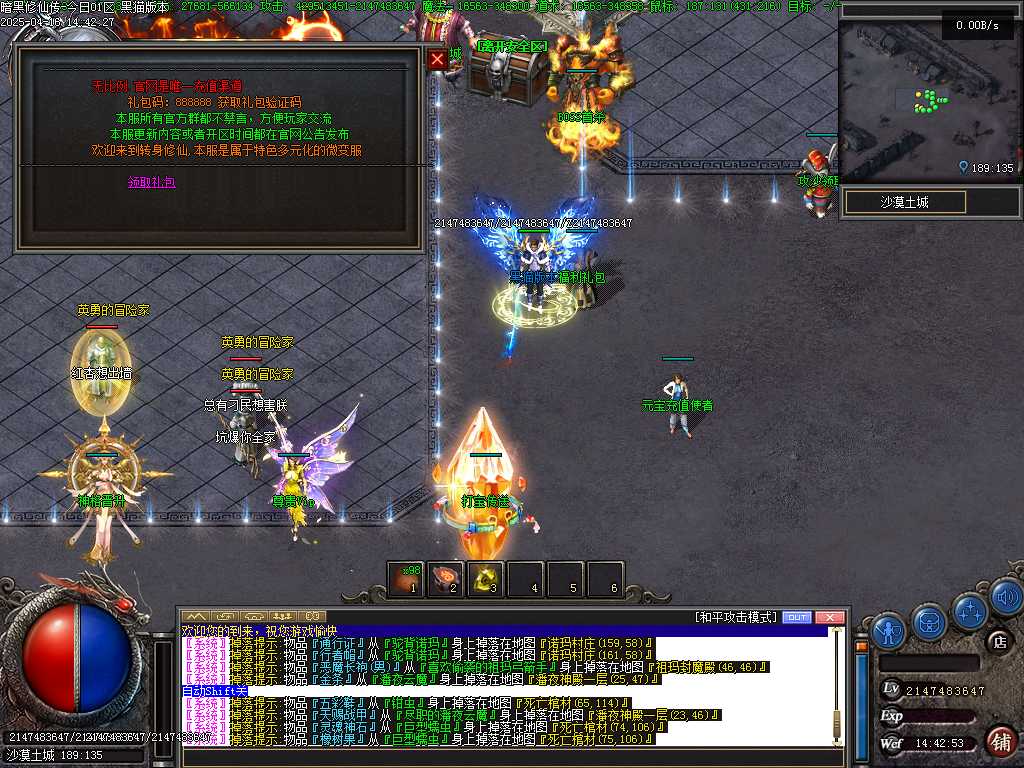 Images20.BMP