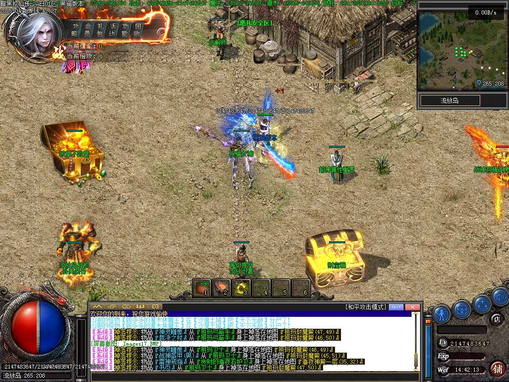 Images18.BMP