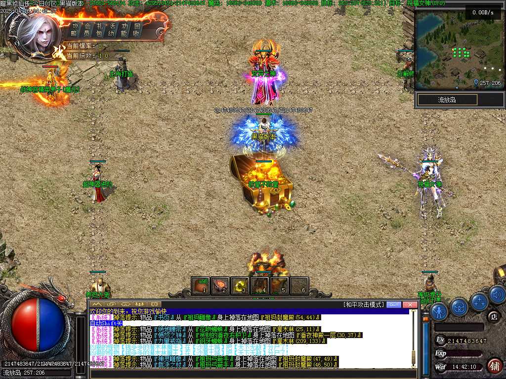 Images17.BMP