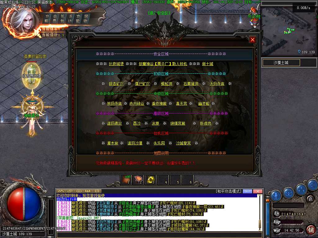 Images21.BMP