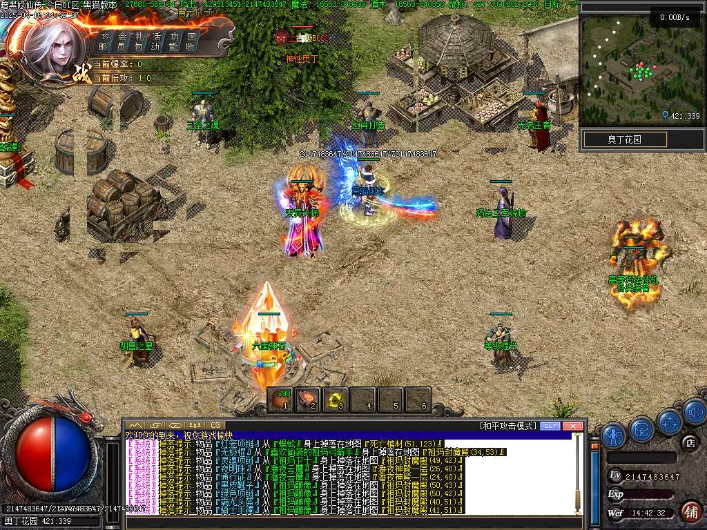 Images19.BMP