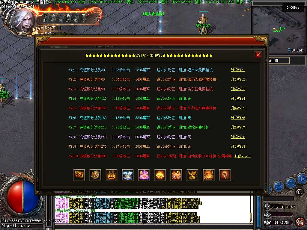 Images22.BMP