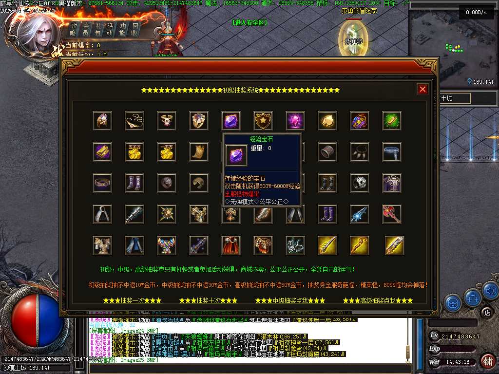 Images26.BMP