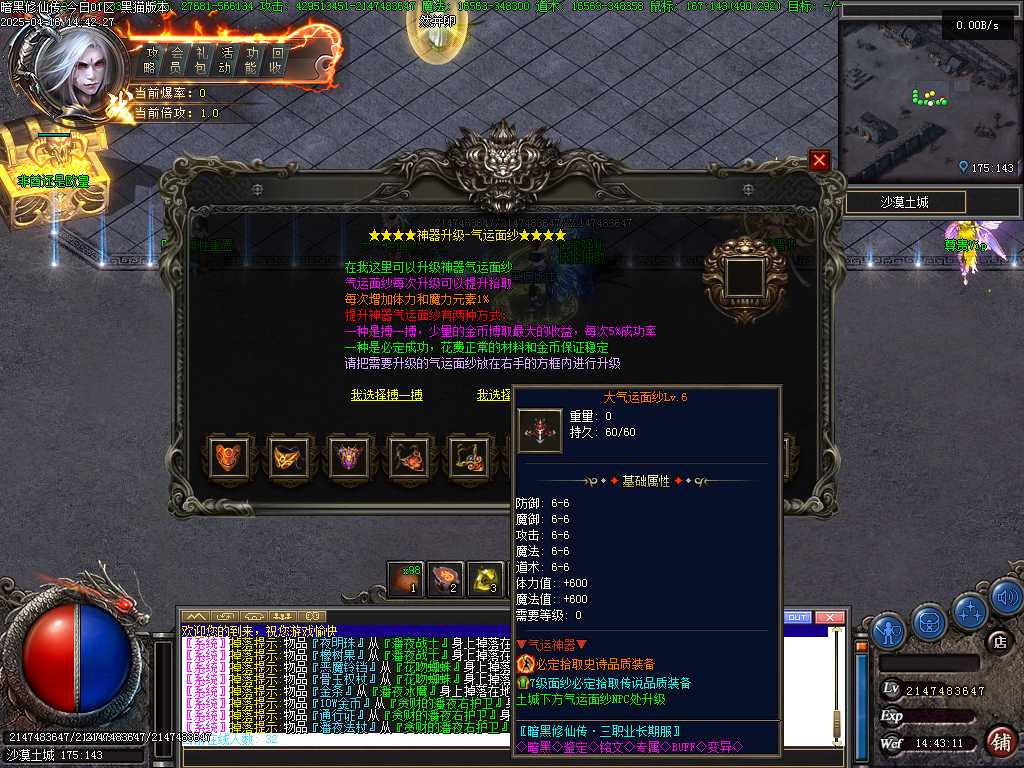 Images24.BMP