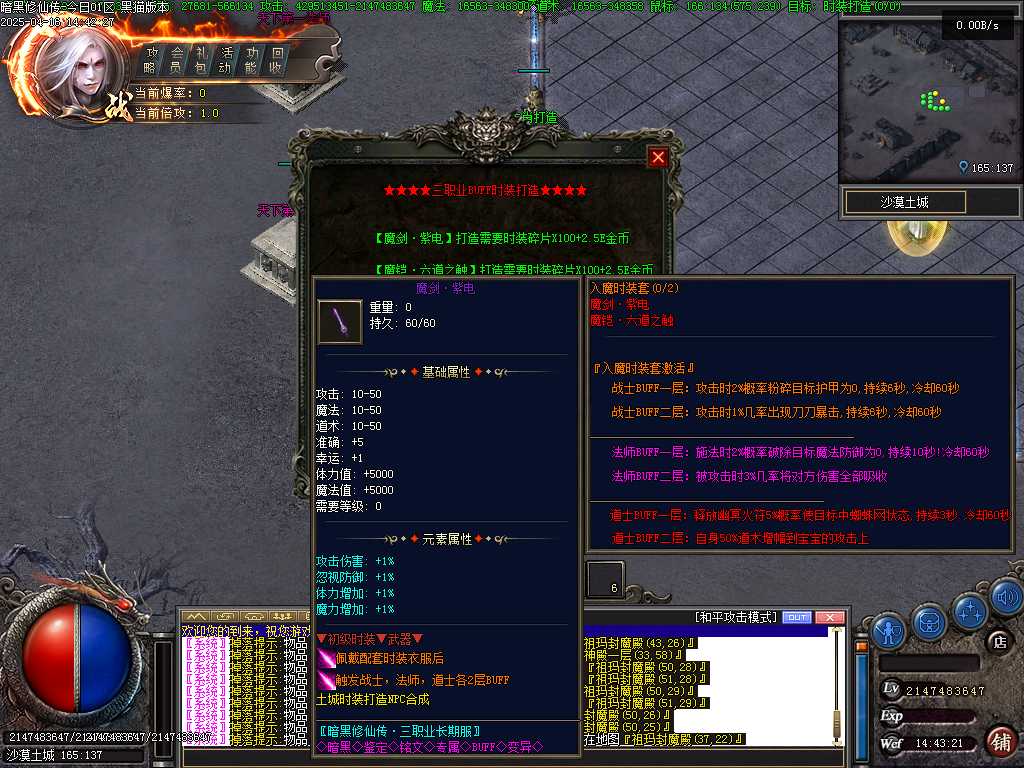 Images27.BMP