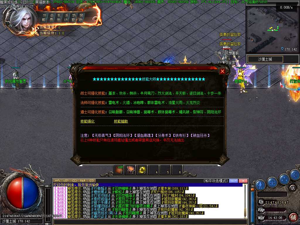 Images23.BMP
