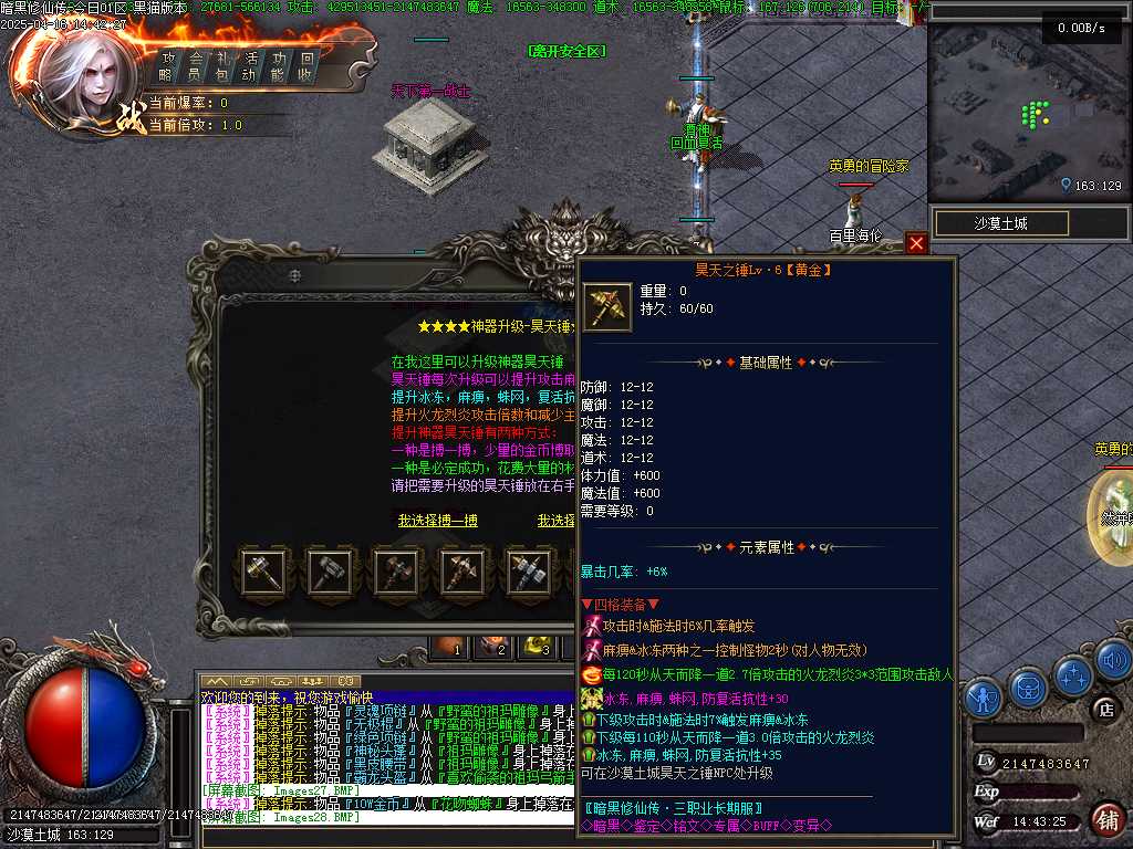 Images29.BMP