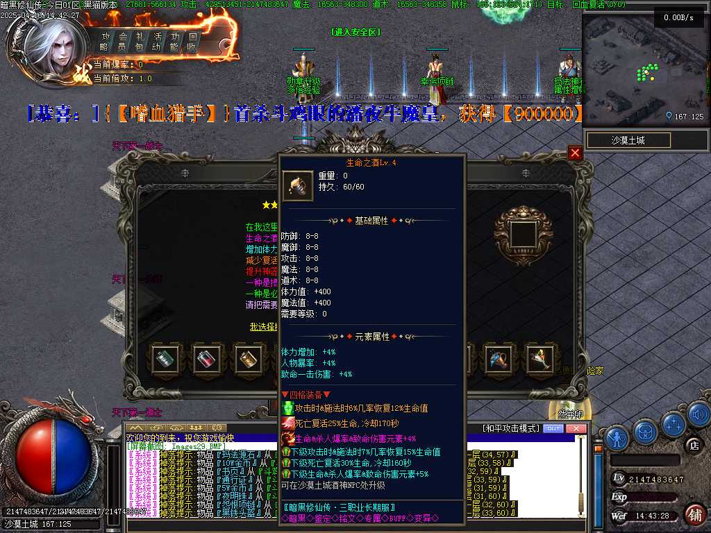 Images30.BMP
