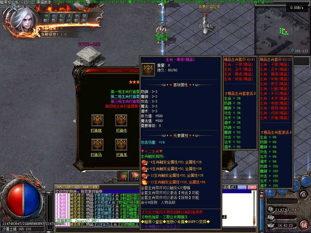 Images28.BMP