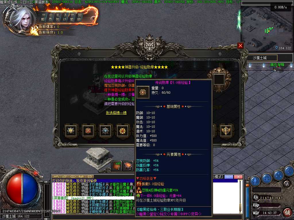 Images32.BMP