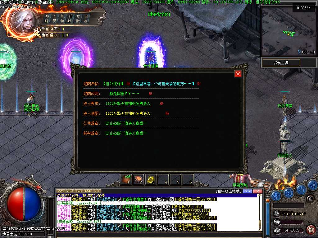 Images38.BMP