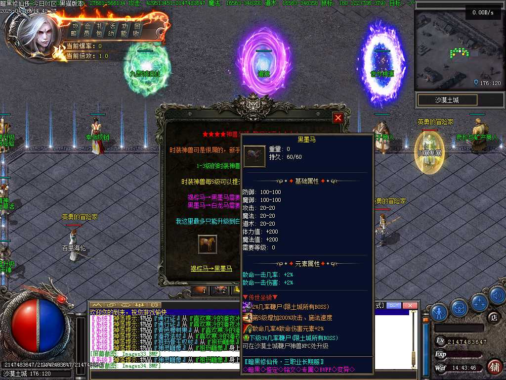 Images35.BMP