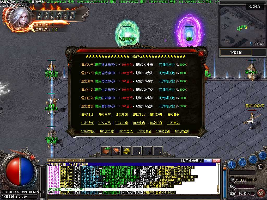 Images34.BMP