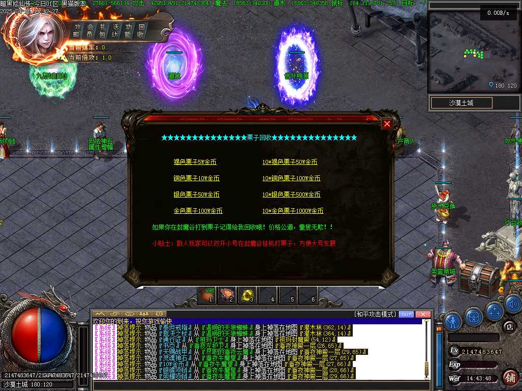 Images36.BMP