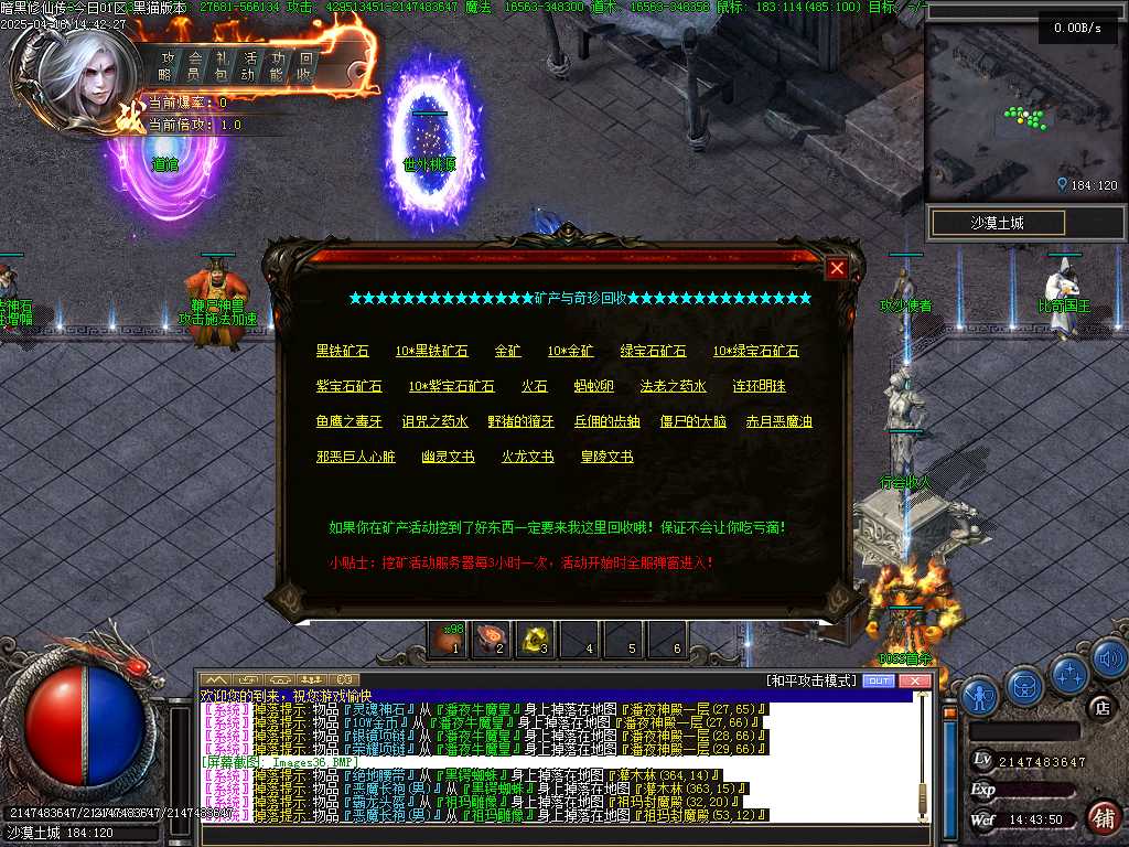 Images37.BMP